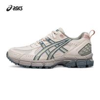 ASICS GEL-KAHANA 8 SP Trail Running Shoes 37.5