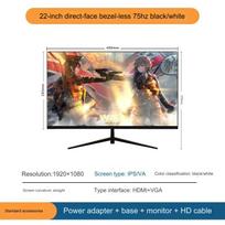 Monitorius 22/24 colių stalinis kompiuteris nešiojamasis kompiuteris Išorinis išlenktas biuro 75/100 Hz E-Sports Game Office ekranas