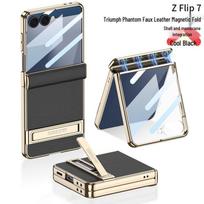 Samsung Galaxy Z Flip7 Magnetic Leather Full Coverage Case with Electroplated Hinge - GKK SM-Flip7 šalta juoda spalva