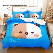 Kids Bubu Dudu Bubu Dudu Bedding Set Single Twin Full Queen King Size Bed Set Kids Bedroom Duvetcover Sets Anime Bed Sheet Set EU Single(135*200cm)3pcs
