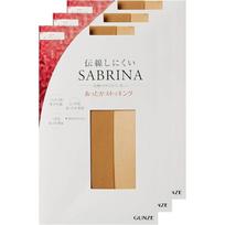 Gunze SABRINA Nude Dydžių Pėdkelnės, Atsparios pradurimui, Šiltos, 3 poros rinkinys, Moteriškos, Smėlio spalvos, M-L