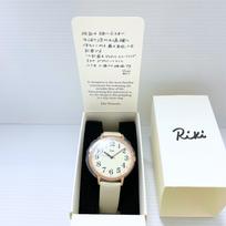 SEIKO ALBA Riki Watanabe AKPK426 Men's Watch, Modern Japanese Design, Minimalist Aesthetic, Standard Analog, High Visibility, Authentic Japan Riki