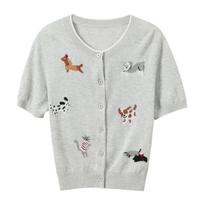 SanCai Women's Lyocell Pet Knit Short Sleeve Top XL