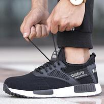 Unisex Lightweight Fly-Knit Safety Work Shoes: Four-Season, Anti-Smash, Anti-Puncture Protective Footwear.