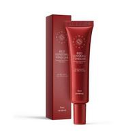Merhent Red Ginseng Brightening & Wrinkle Care Eye Cream 30 ml 30ml