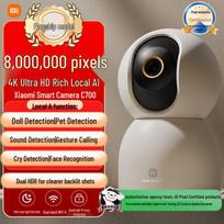 Xiaomi Smart Camera C700 8MP 4K (CN version)