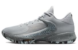 Nike Zoom Freak 4 'Etched In Stone' DJ6149-004 42 gray