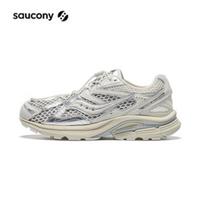 SAUCONY KINVARA 4 RE Unisex Laisvalaikio Bėgimo Batai EU 40.5 geltona