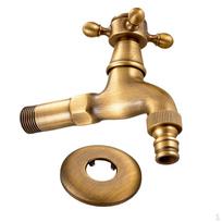Žalvarinis Rankenėlės Sodo Skalbimo Mašinos Maišytuvas Mopas Baseinas Brass A