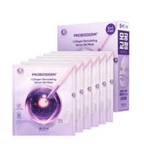 Bioheal BOH Kolageno atstatantis serumo gelio kaukė Stangrinanti, suteikianti elastingumo lakštinė kaukė 6 vnt. white