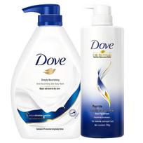 Dove Intensyviai atstatantis šampūnas (700 g) & Giliai drėkinantis kūno prausiklis (1000 g) Nustatyti