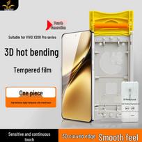 Vivo X200 Pro 3D Full Adhesive Tempered Glass Screen Protector vivo X200 Pro