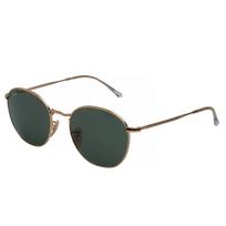 Akiniai nuo saulės RAY BAN Vyrams RB37720013154 (Lęšis/Nosis/Šoninė dalis) 54/20/145 mm | RB37720013154 | 8056597625241