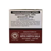 Jogradzha Guggulu Vatica (100 tabl., 1,2 mg), Yogaraja Guggulu Vatika, Kottakkal Ayurveda