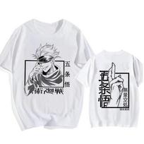 Japanese Anime Funny T Shirt Jujutsu Kaisen Shirt Gojo Satoru Yuji Itadori T-shirt Gothic Tops Tees Mange Tshirt Y2k Casual Top M