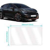 SEAT Cupra Born, Cupra Leon MK4, Formentor 2025-2026 Automobilio navigacijos ekrano grūdintas stiklas, atsparus įbrėžimams apsauginė plėvelė Style A