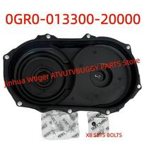 ORIGINALUS VARIATORIAUS DANGTELIS ASSY su Guminė tarpinė Varžtas 0GR0-013300-20000 Skirta CFMoto NEW450 520 625 Keturračiams SSV Cforce X4 X5 X6 Zforce Z5 Z6