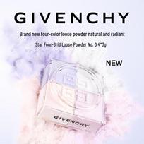 Givenchy Prisme Libre birūs skaistalai