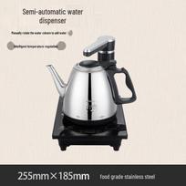 Stainless Steel Kung Fu Tea Kettle with Automatic Electric Heating 18.5*25.5CM