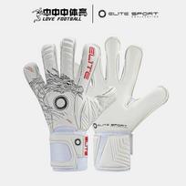 Elite Sport vartininko pirštinės neslystančios latekso futbolo treniruočių rungtynių žaidimo vartininko rankos kostiumas Hua Xia prekės ženklas be pirštų apsaugos Size 4