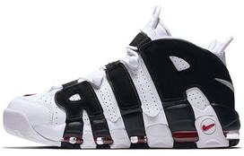 Nike Air More Uptempo 'Scottie Pippen' 414962-105 44