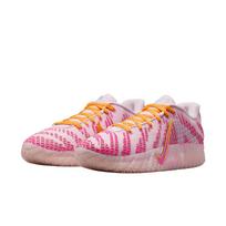 Nike Ja 3 EP Vyriški krepšinio batai US 7.5