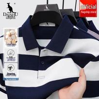 Kangaroo Vyriški dryžuoti trumpomis rankovėmis polo marškinėliai 3XL violetinė