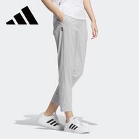Adidas moteriškos greitai džiūstančios austos tiesaus kirpimo iki kulkšnies kelnės JI6003 L