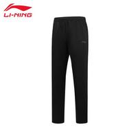 Li-Ning Men's Fitness Casual Sports Sweatpants AKLT987-1 3XL juoda