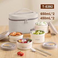 TAFUCO T5392 4-Layer Stainless Steel Insulated Lunch Box