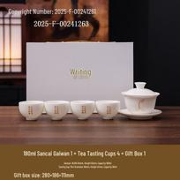Xiangyang Sancai Gaiwan 6-Piece Gift Set