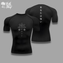 Sukuna Kompresinė Marškinėliai | Ryomen Sukuna, Anime, Jujutsu Kaisen, Sportinė apranga, Sporto salė, Kompresiniai, Marškinėliai, Drabužiai sporto salei, Raumenų marškinėliai, Mahoraga S black