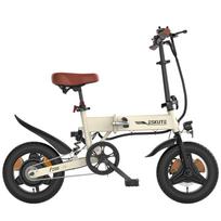 ESKUTE F200 Daugiafunkcinis Elektrinis Dviratis 250W Variklis 36V7.8Ah Baterija 14 Colių Miesto Padangos Sulankstomas Elektrinis Dviratis Miesto Kelionėms Elektrinis Dviračio beveik baltos spalvos