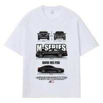 2026 Bmw M5 F90 Spausdinti Grafiniai Streetwear Y2k Harajuku Vyriški Moteriški Drabužiai 100% Medvilnės T-shirt Laisvi Didelio Dydžio Vasariniai Vyriški T-shirt S balta