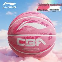 Li-Ning Jaunimo 5 dydžio krepšinio kamuolys patalpoms/lauko žaidimams - CBA oficialios lygos leidimas