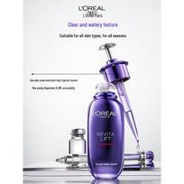 L'Oreal Bosein Pro Itin drėkinantis serumas gray