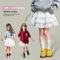 Tutu Xiaoxiang Girls' Pure Cotton Cake Skirt 160