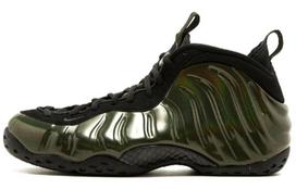 Nike Air Foamposite One Legion Green 314996-301 47