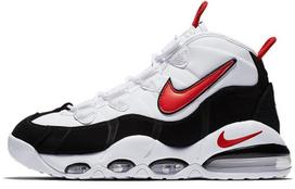 Nike Air Max Uptempo 95 Balti Raudoni Juodi CK0892-101 44