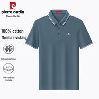 Pierre Cardin Vyriški laisvalaikio trumpomis rankovėmis polo marškinėliai, 100% medvilnė XL gray