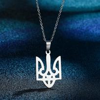Kingdom Hearts Gold Color Royal Crown Tryzub Ukraine Pendant Fashion Stainless Steel Chain Necklace for Women Men Jewelry Gift