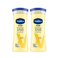 Vaseline Daily Brightening Body Lotion