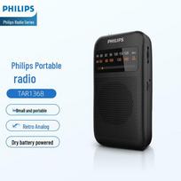 Philips daugiajuostiniai nešiojami ir staliniai radijo imtuvai