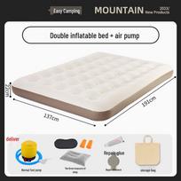 Longchan Portable Double Inflatable Air Bed