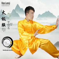 Ganlang Tai Chi treniruočių ir pasirodymų uniforma L geltona