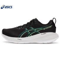 ASICS Men's GEL-CUMULUS 27 Running Shoes 10H