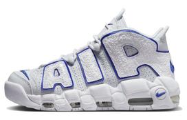 Nike Air More Uptempo Embossed White Royal Blue FD0669-100 46
