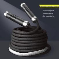 Long Multi-Person Group Jump Rope