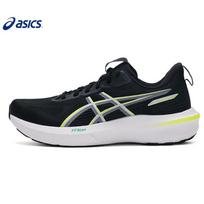 Asics Men's GT-1000 14 Running Shoes US 10H