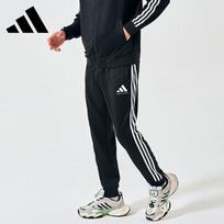 Adidas vyriškos sportinės kelnės L